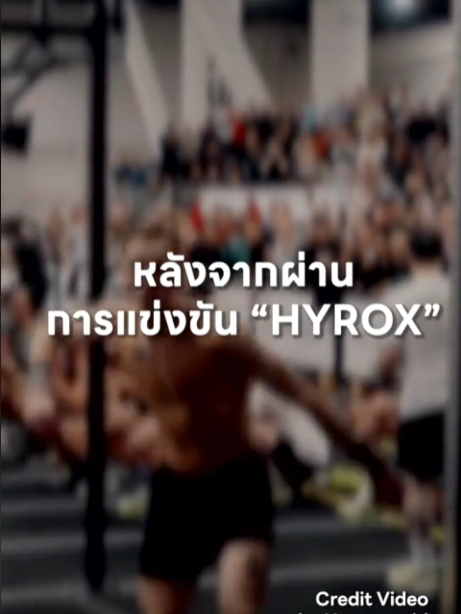 บรรยากาศการอบรม สถาบันขับขี่ปลอดภัย (Safety Drive)